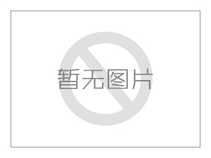 普洱市長及各縣縣長、局長在牛倮河項(xiàng)目點(diǎn)參觀！