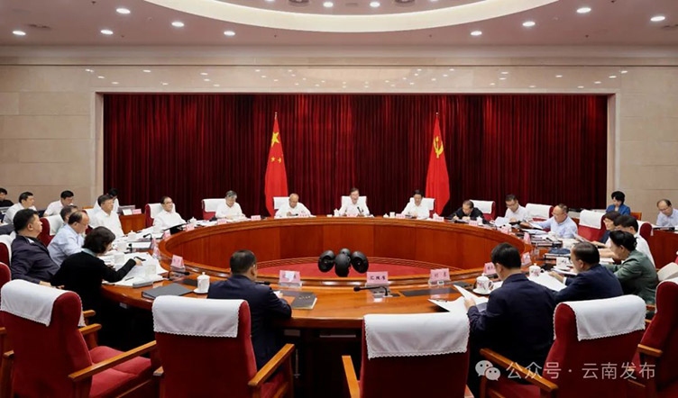 省委常委會(huì)召開會(huì)議  　　認(rèn)真?zhèn)鬟_(dá)學(xué)習(xí)習(xí)近平總書記重要講話重要指示精神  　　研究中央生態(tài)環(huán)境保護(hù)督察集中公開通報(bào)典型案例及交辦問題整改等工作