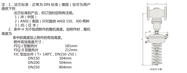 1606274821(1).jpg 1606274821(1).jpg