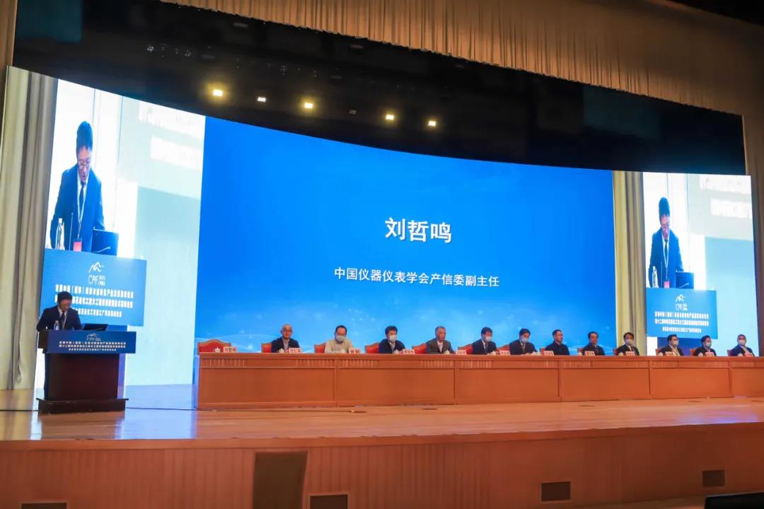 微信圖片_20210423091603.jpg 微信圖片_20210423091603.jpg