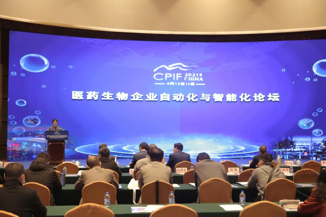 微信圖片_20210423091707.jpg 微信圖片_20210423091707.jpg