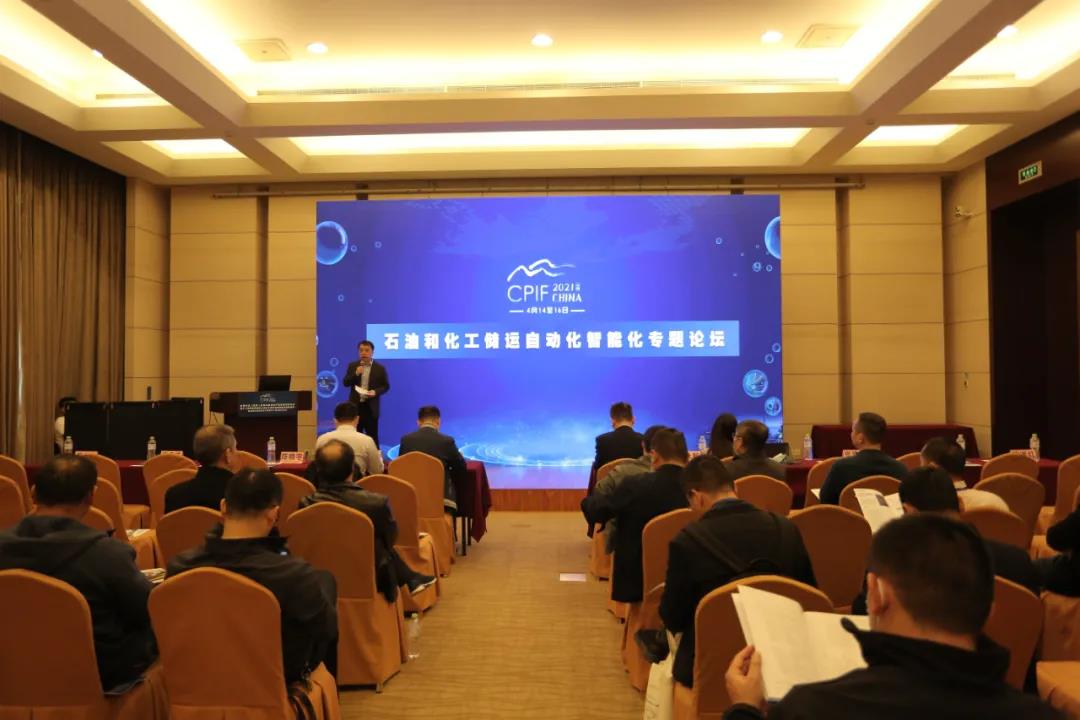 微信圖片_20210423091720.jpg 微信圖片_20210423091720.jpg