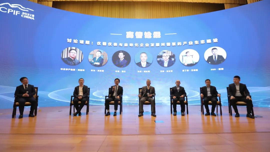 微信圖片_20210423091825.jpg 微信圖片_20210423091825.jpg