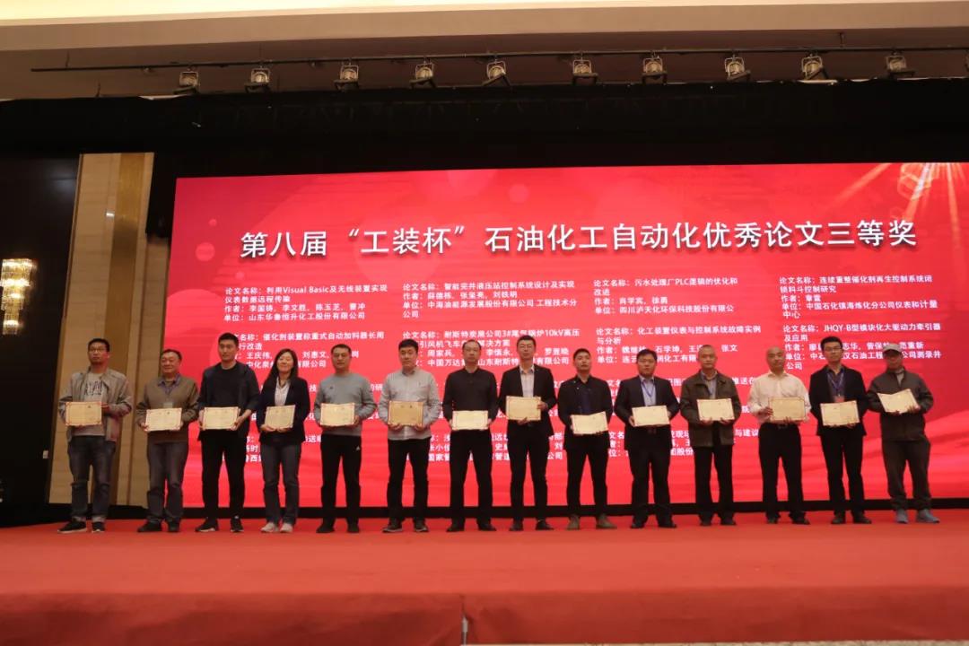 微信圖片_20210423091906.jpg 微信圖片_20210423091906.jpg