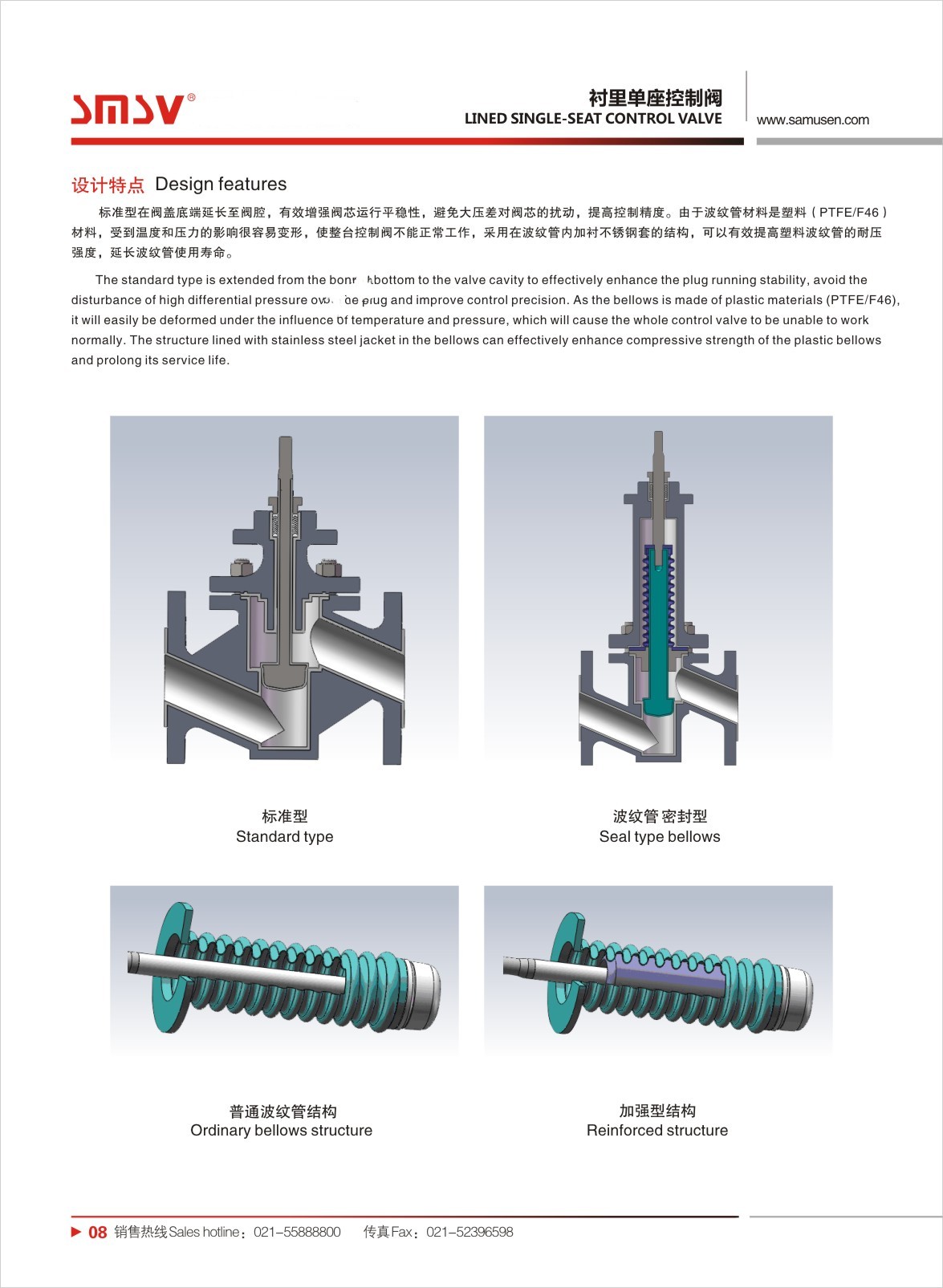 0deba1f92f31c5779f8d77c11c3401bf_6374208968928249386207877_副本.jpg 0deba1f92f31c5779f8d77c11c3401bf_6374208968928249386207877_副本.jpg