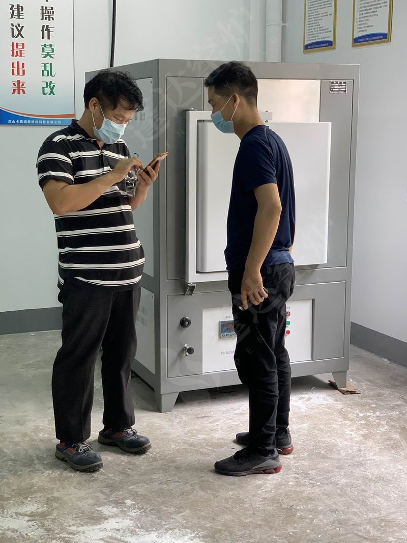 昆山燒結(jié)爐客戶(hù)案例