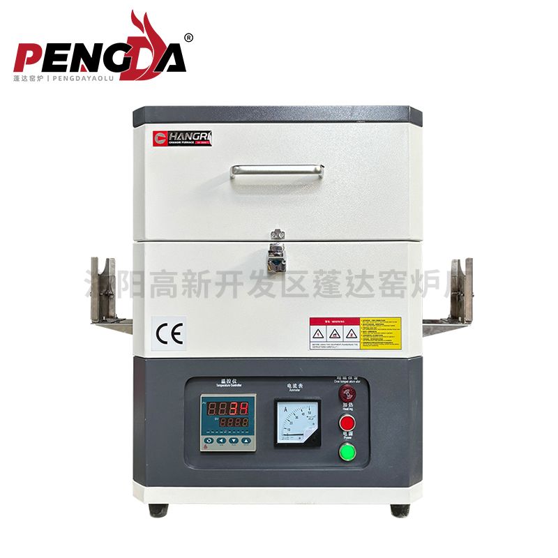 開(kāi)啟式管式爐50管徑300加熱區(qū)1000℃新配色深灰+米白