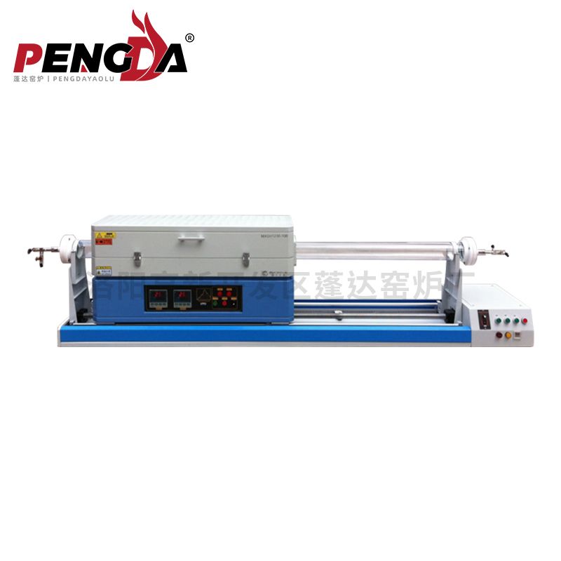 滑動(dòng)管式爐