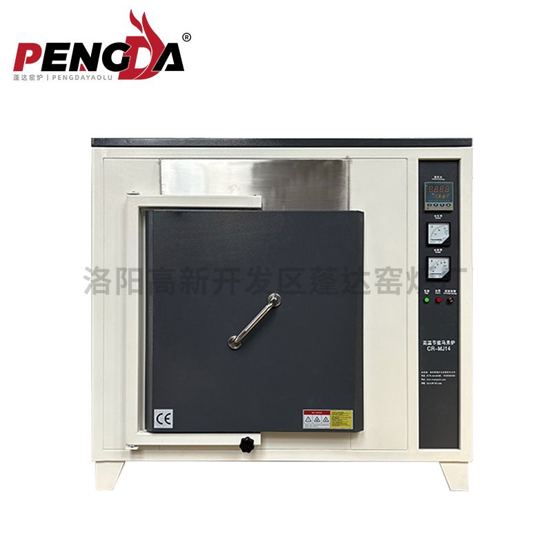 馬弗爐300X200X200  1800℃新配色