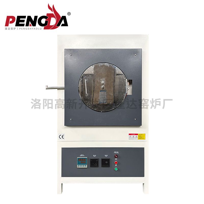 高溫氣氛爐950℃310S不銹鋼內(nèi)膽圓形武漢華科大學(xué)灰白