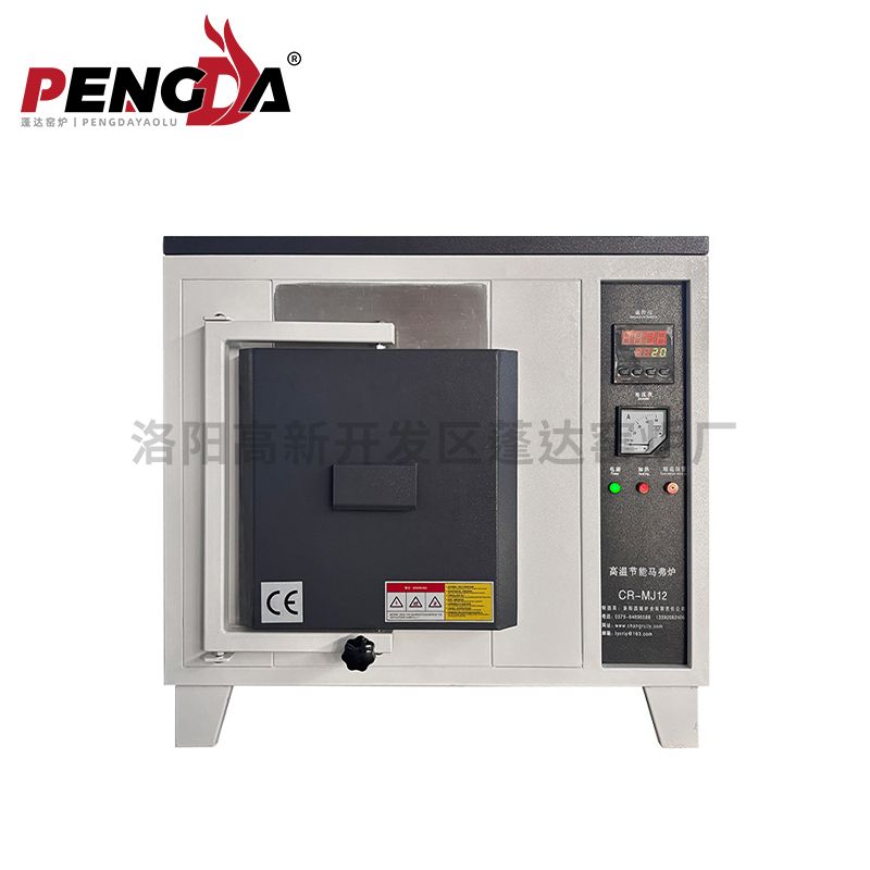 1200℃300X200X200老款新配色電阻絲加熱馬弗爐