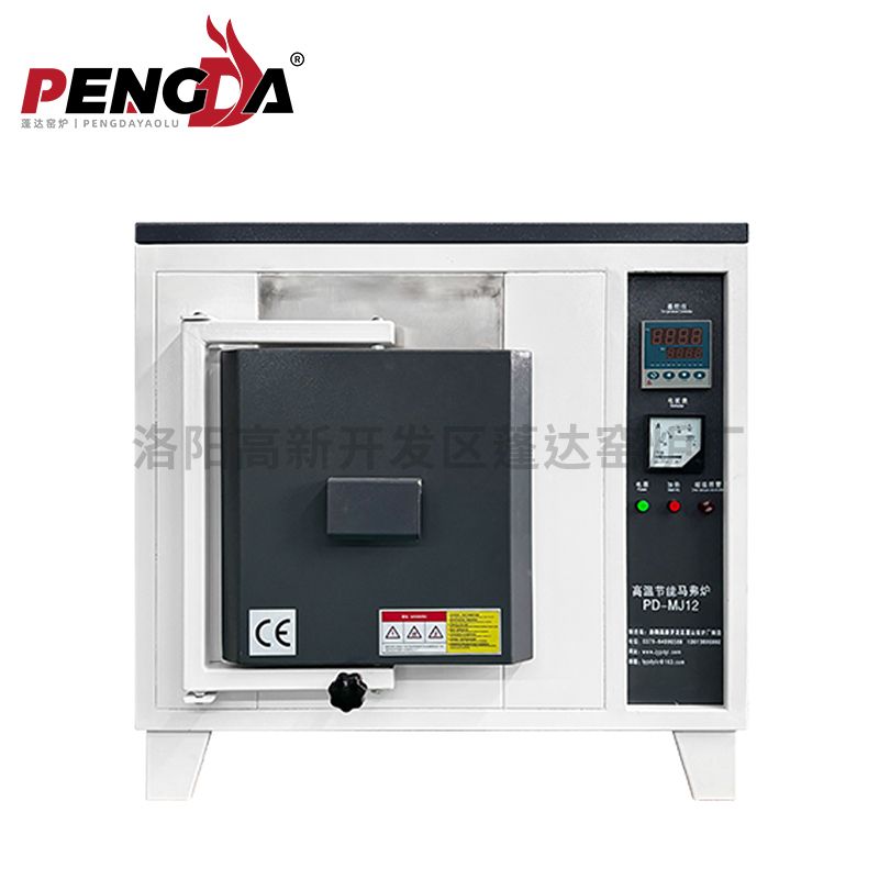 馬弗爐1200℃200X200X200  新配色