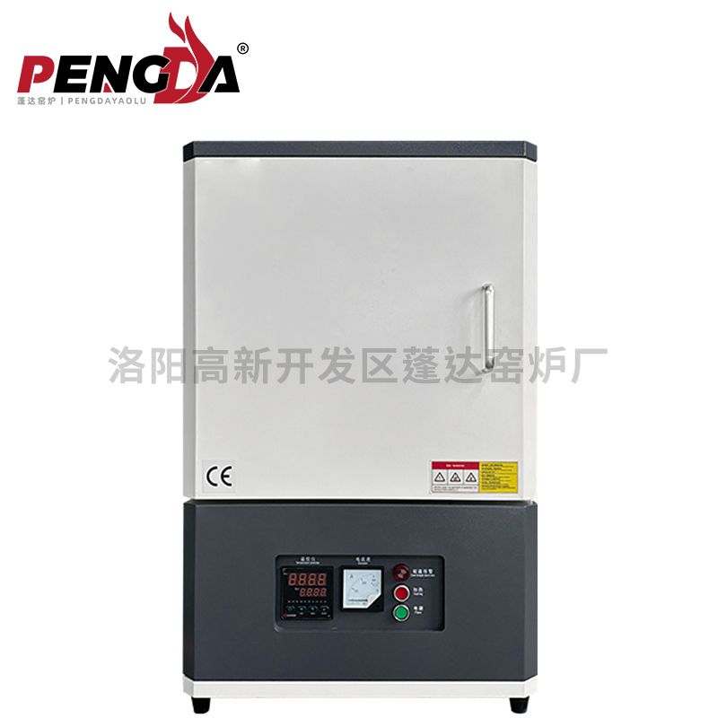 馬弗爐1800℃尺寸300X200X200