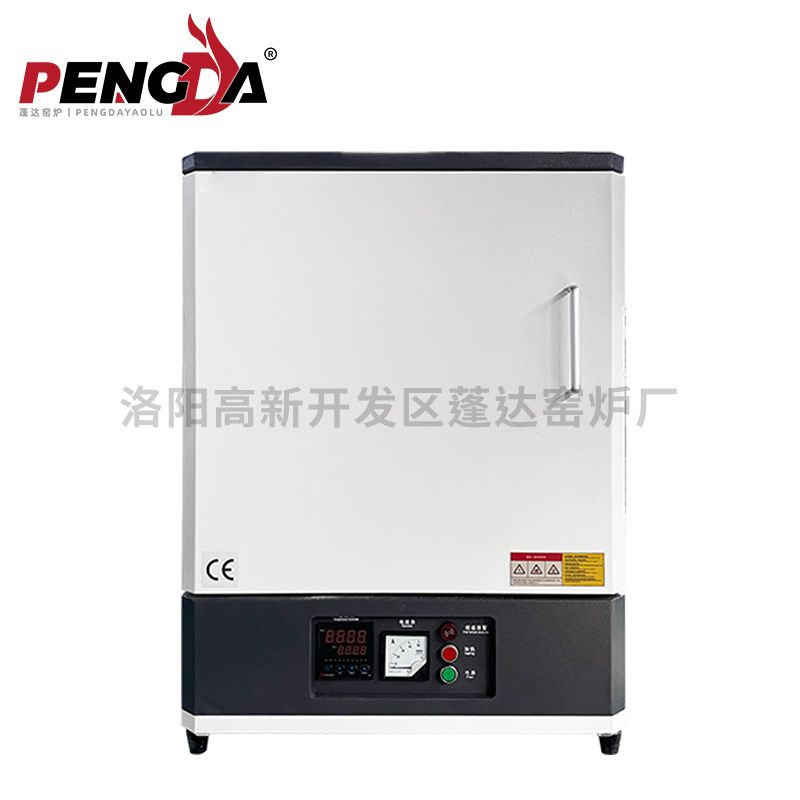 BJ_20241024001馬弗爐1400℃400X300X300新款新配色