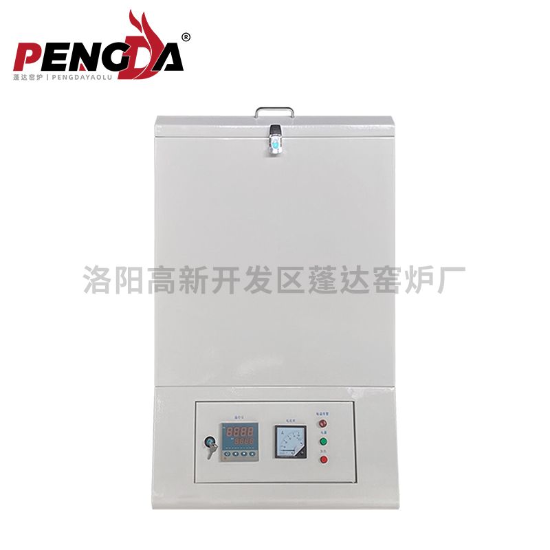 直徑150x高度300井式電阻爐1200℃純白