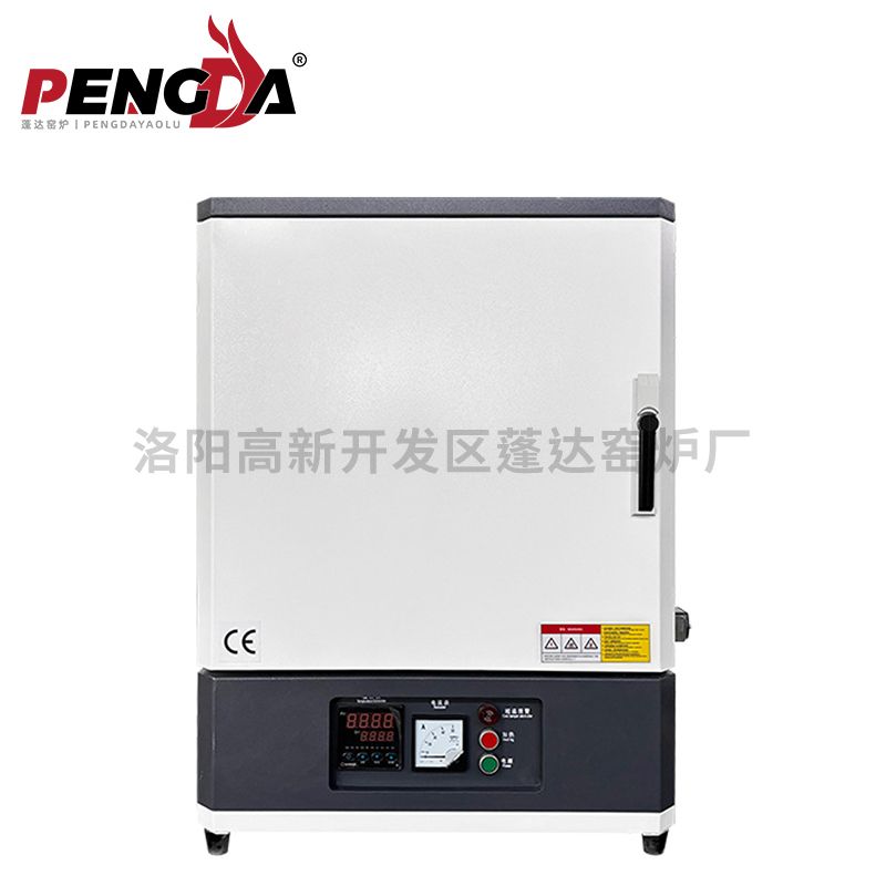 馬弗爐300X250X250含煙囪1200℃電阻絲加熱