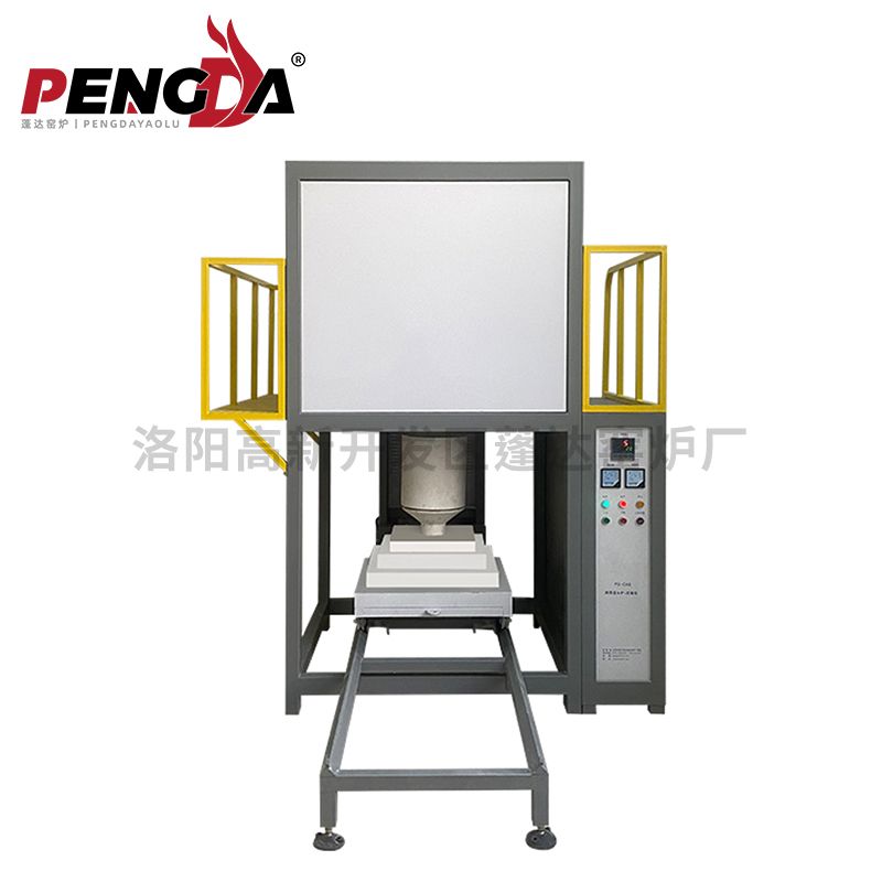 熔塊爐18L1800℃灰含平臺(tái)