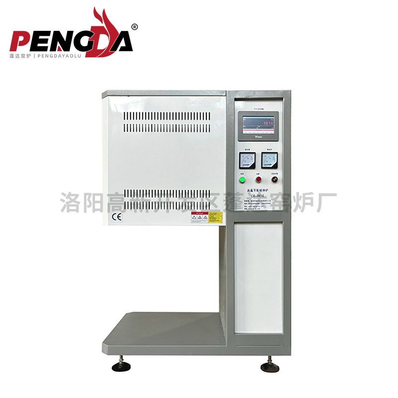 熔塊爐1.6L1600℃觸屏3點(diǎn)測(cè)溫可通氣體灰白