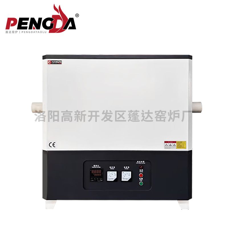 CR-GX-0000467管式爐1400℃管徑90X加熱區(qū)800